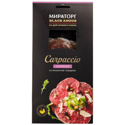Карпаччо из мраморной говядины Мираторг капрезе категории А охлаждённое, 130г