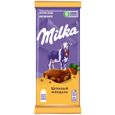 Шоколад молочный Milka с цельным миндалем, 80г