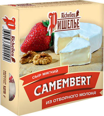 Сыр мягкий Ришелье Камамбер с белой плесенью 45%, 125г
