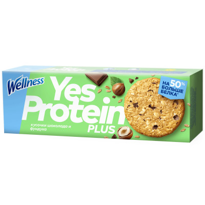Печенье Wellness Yes Protein цельнозерновое овсяное с шоколадом и фундуком, 115г