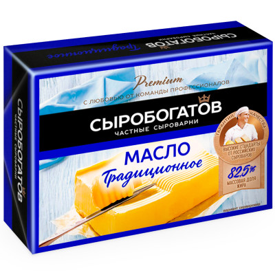 Масло Сыробогатов Традиционное сладко-сливочное несоленое 82.5%, 175г