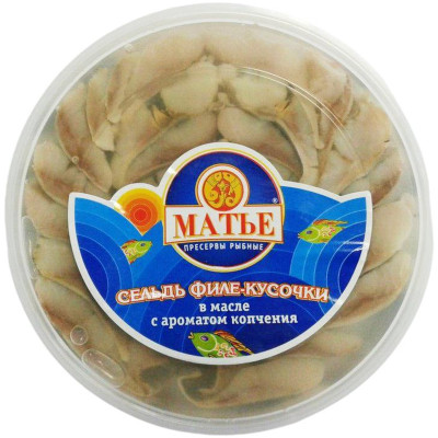 Сельдь Матье филе-кусочки с ароматом копчения в масле, 170г