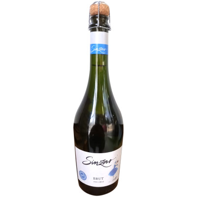 Вино Sinzero Brut безалкогольное газированное белое полусухое, 750мл