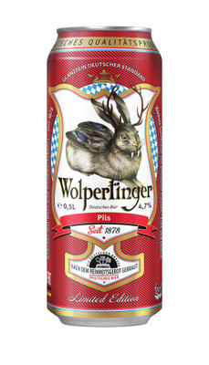 Пиво Wolpertinger Пилс светлое 4.7%, 500мл