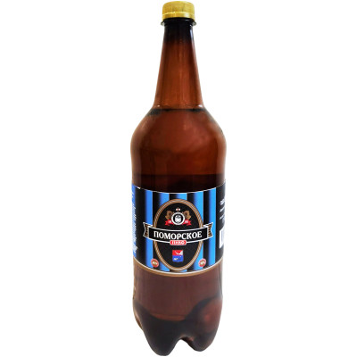 Пиво Кола 1952 Поморское светлое пастеризованное 6.5%, 1,4 л