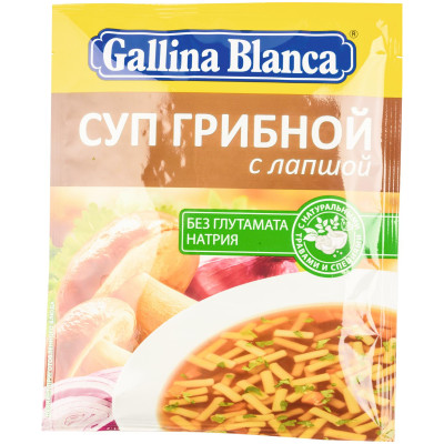 Суп Gallina Blanca Грибной с лапшой, 52г