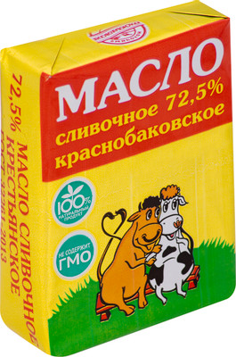 Масло сладкосливочное Краснобаковские Молочные Продукты Крестьянское 72.5%, 175г