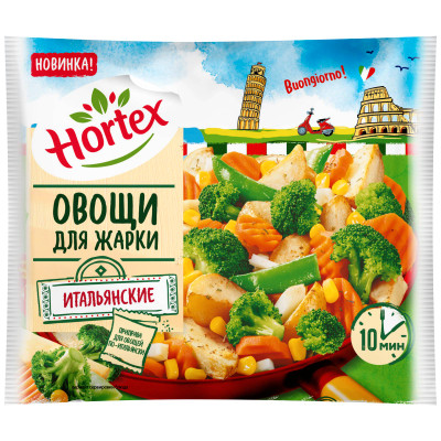 Смесь овощная Hortex Итальянская для жарки с приправами быстрозамороженная, 400г
