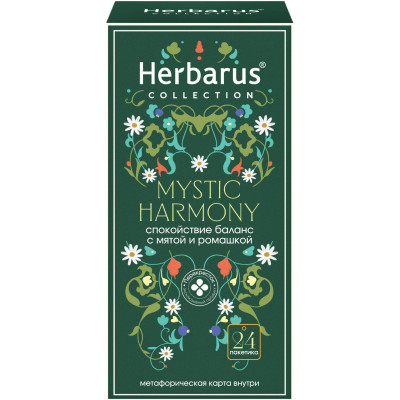 Чай Herbarus Mystic Harmony с мятой и ромашкой, 24х1,8г