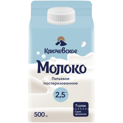 Молоко Ключевское пастеризованное 2.5%, 500мл