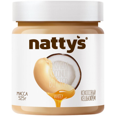 Паста Nattys Whitey Кокосовый кешью-крем с мёдом, 525г