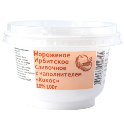 Мороженое Ирбитское сливочное с наполнителем Кокос 10%, 100г
