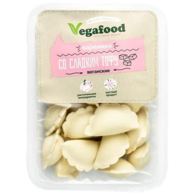 Вареники Vegafood со сладким тофу веганские замороженные, 500г