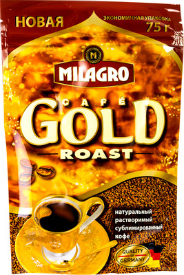 Кофе Milagro Gold Roast натуральный растворимый, 75г
