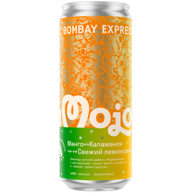 Напиток газированный Mojobotanica Bombay Express Манго-Каламанси безалкогольный сокосодержащий, 330мл