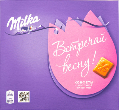 Конфеты Milka из молочного шоколада с молочной начинкой, 110г