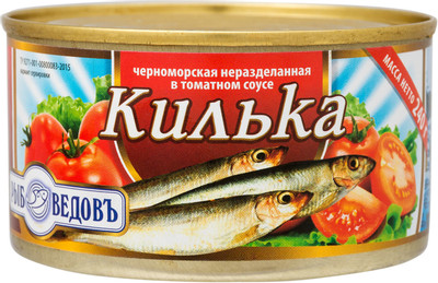 Килька Рыбоведовъ в томатном соусе, 240г