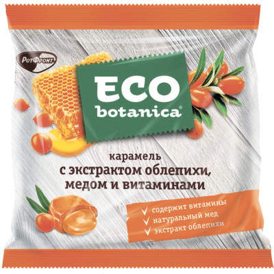 Карамель Рот Фронт Eco-botanica c экстрактом облепихи медом и витаминами, 150г