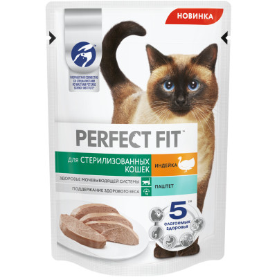 Влажный корм Perfect Fit полнорационный для стерилизованных кошек паштет с индейкой, 75г
