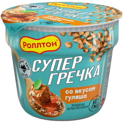 Каша Роллтон гречневая со вкусом гуляша, 45г