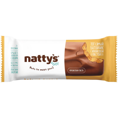 Батончик Nattys&Go! Peanut шоколадный с арахисовой пастой покрытый молочным шоколадом, 45г