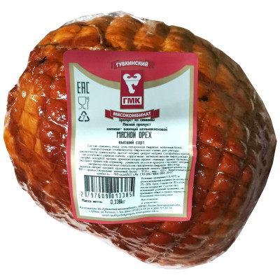 Орех мясной из свинины Губкинский Мясокомбинат копчёно-варёный