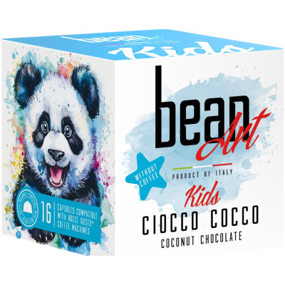 Кофе в капсулах Bean Art Ciocco Cocco с какао со вкусом кокоса, 208г