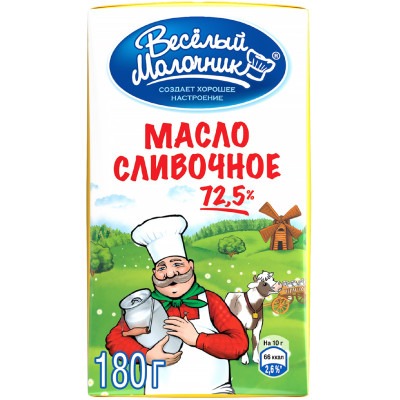 Масло Весёлый Молочник Крестьянское 72.5%, 180г