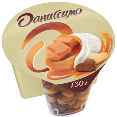 Йогурт Даниссимо Deluxe Карамельный Соус с печеньем двухслойный 4%, 130г