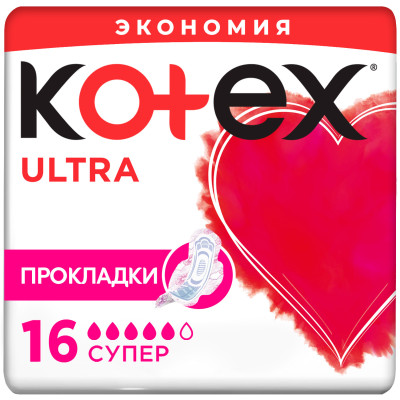 Прокладки Kotex Ultra dry супер, 16шт