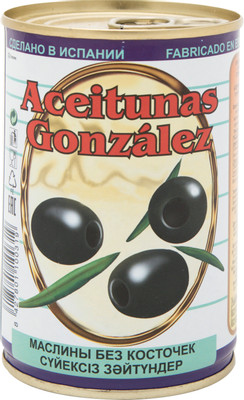 Маслины Aceitunas Gonzalez без косточки, 300г