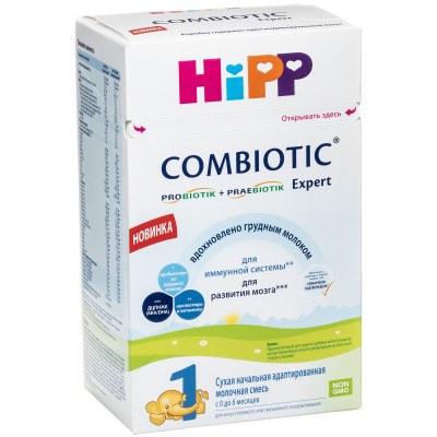 Смесь Hipp 1 Combiotic Expert молочная сухая начальная адаптированная с 0 до 6 месяцев, 600г