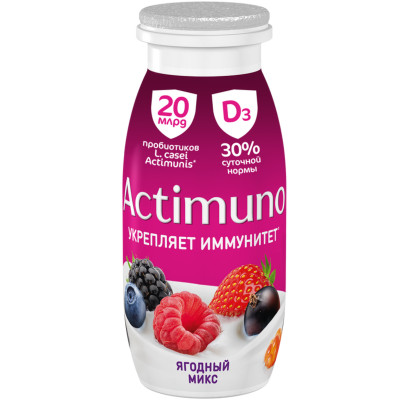 Напиток Actimuno кисломолочный Ягодный микс с цинком 1.5%, 95мл