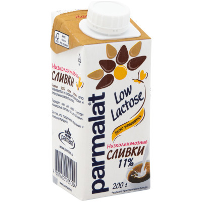 Сливки питьевые Parmalat Low Lactose низколактозные ультрапастеризованные 11%, 200мл