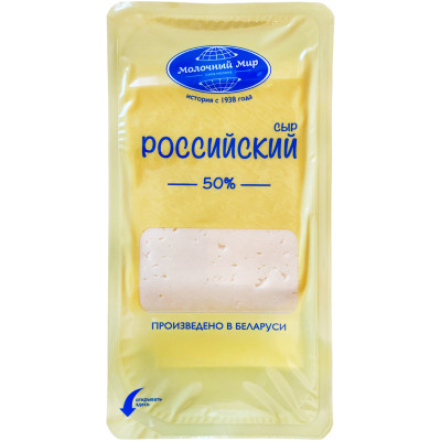 Сыр Молочный Мир Российский 50%, 150г