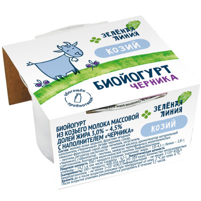 Биойогурт из козьего молока черника 3.0-4.5% Зелёная Линия, 100г