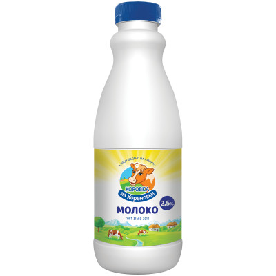 Молоко Коровка из Кореновки питьевое пастеризованное 2.5%, 900мл