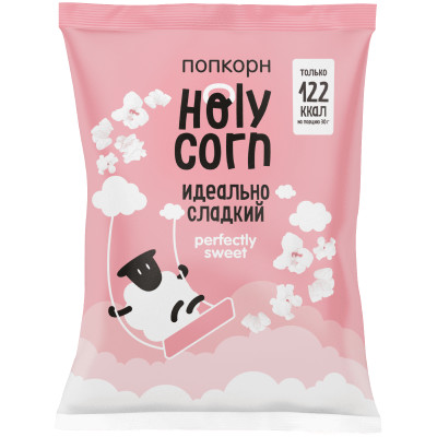 Кукуруза воздушная Holy Corn Сладкая, 45г