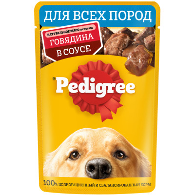 Влажный корм Pedigree для взрослых собак всех пород с говядиной в соусе, 85г