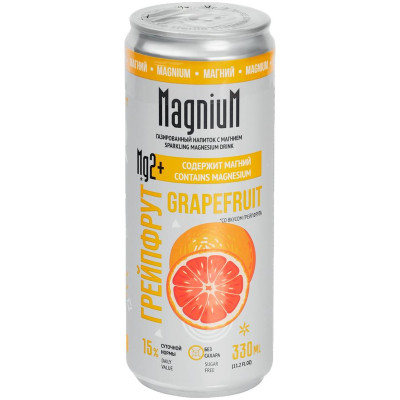 Напиток безалкогольный Magnium Грейпфрут газированный, 330мл