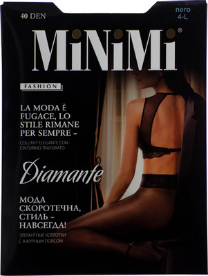 Колготки Minimi Diamante 40 den Nero р.4