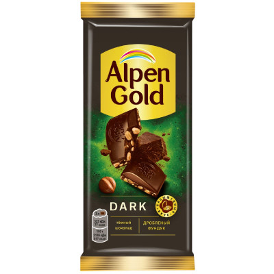 Шоколад Alpen Gold тёмный с дробленым фундуком, 75г