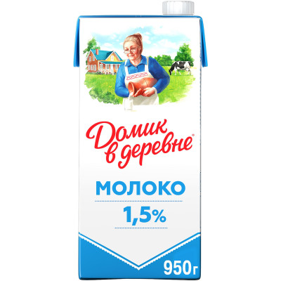 Молоко Домик в деревне стерилизованное 1.5% 950мл