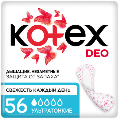Прокладки ежедневные Kotex Deo ультратонкие, 56шт