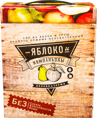 Сок Сазановские Продукты Яблоко и компаньоны яблочно-грушевый прямого отжима, 3л