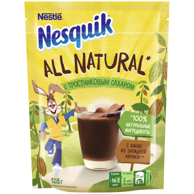 Какао-напиток Nesquik All Natural быстрорастворимый обогащённый в пакете, 128г