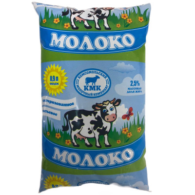 Молоко КМК питьевое пастеризованное 2.5%, 900мл