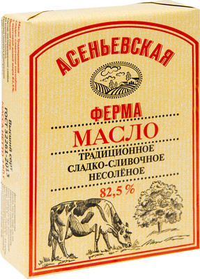 Масло сладкосливочное Асеньевская Ферма несолёное 82.5%, 180г