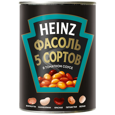 Фасоль Heinz 5 сортов микс в томатном соусе, 415г
