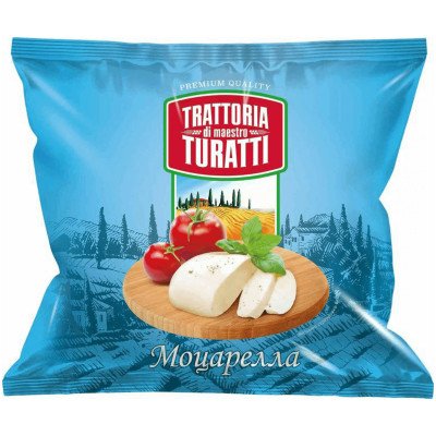 Сыр рассольный Turatti Trattoria di maestro Моцарелла 45%, 225г